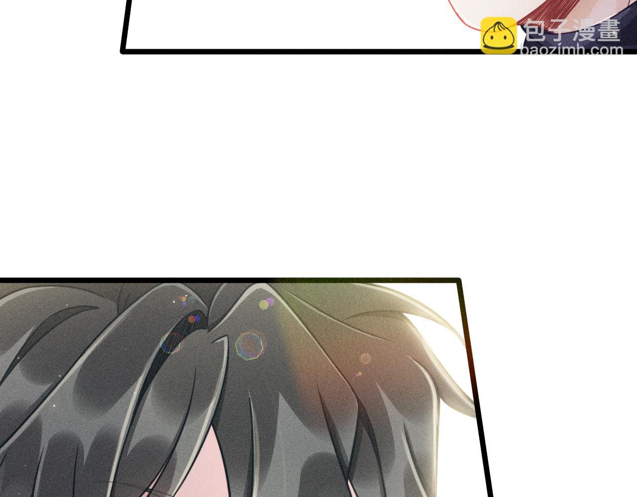 第45话 像沈辰凛一样