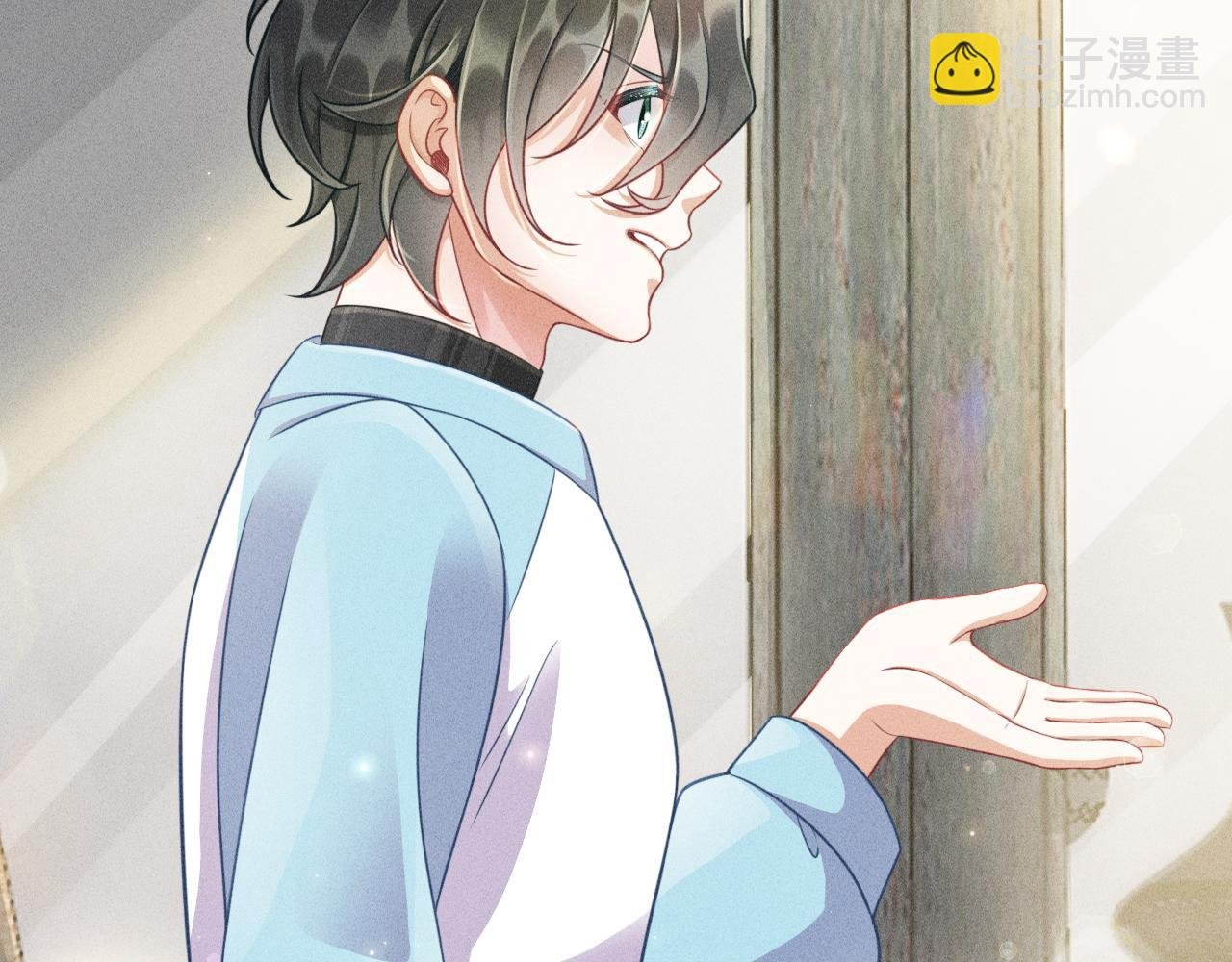 第45话 像沈辰凛一样