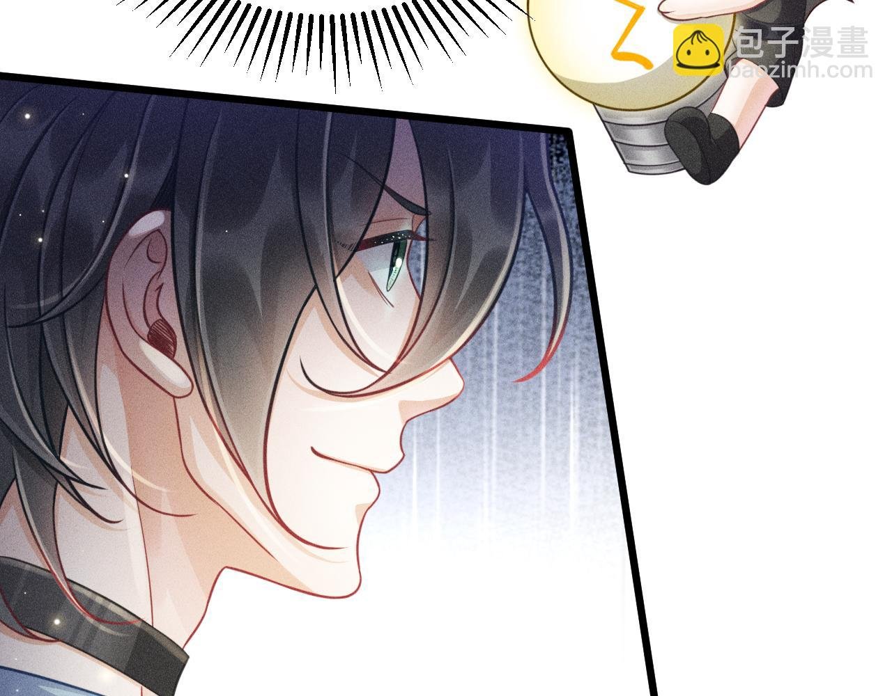 第45话 像沈辰凛一样