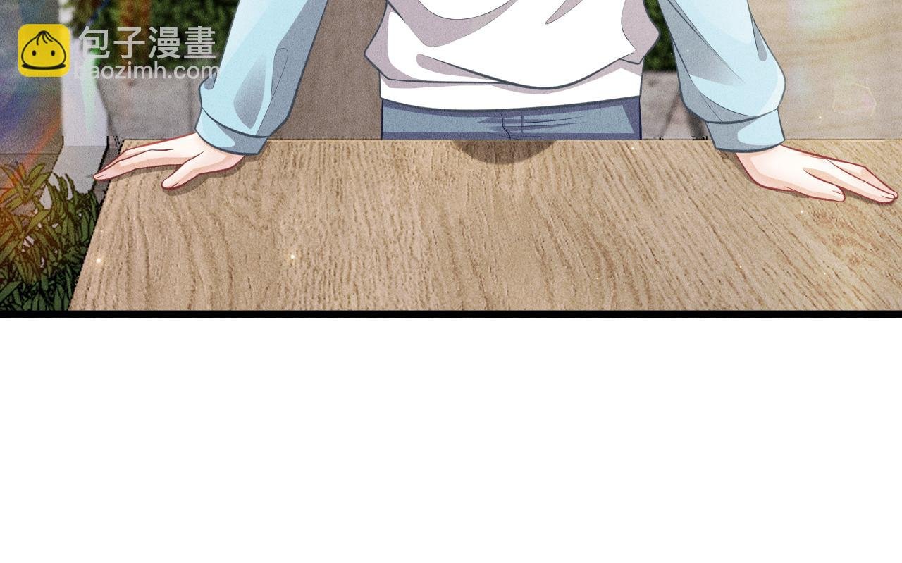 第45话 像沈辰凛一样