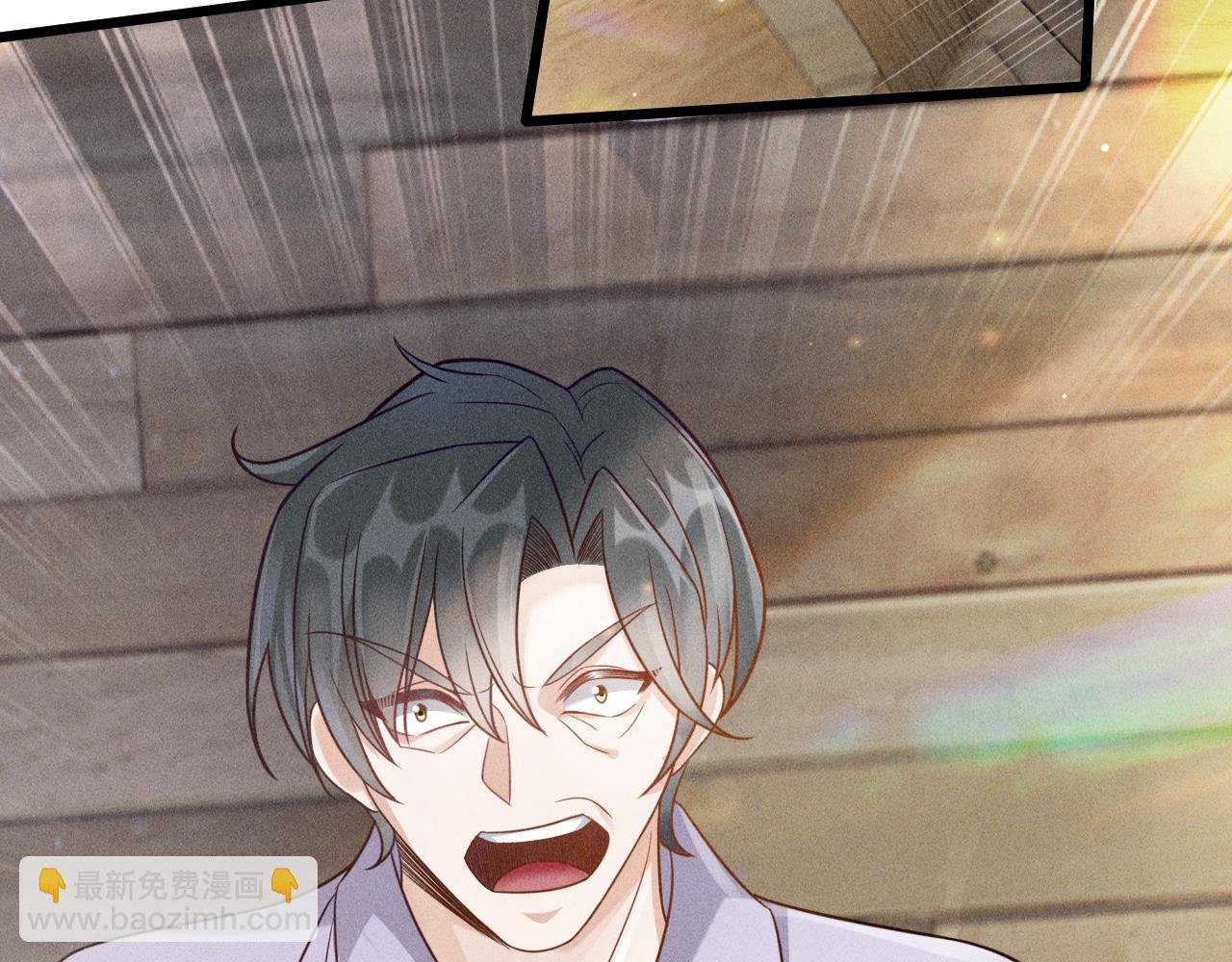 第45话 像沈辰凛一样