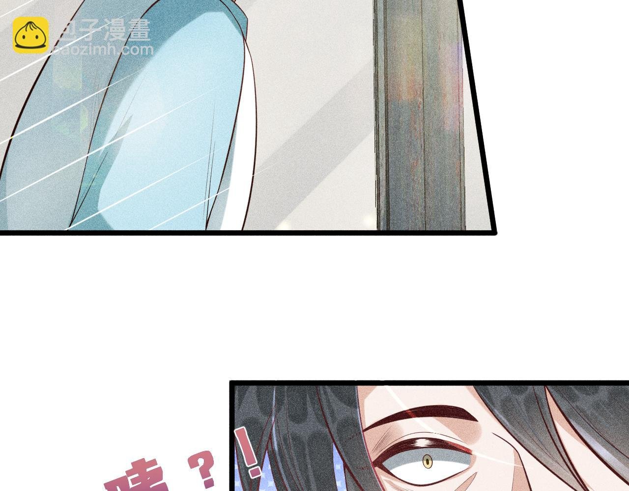 第46话 救场