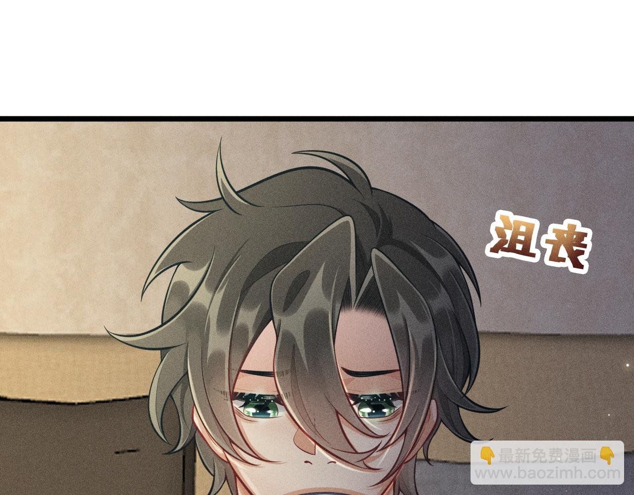 第47话 独处