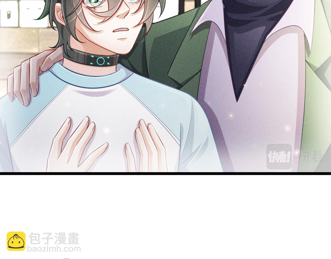 第47话 独处