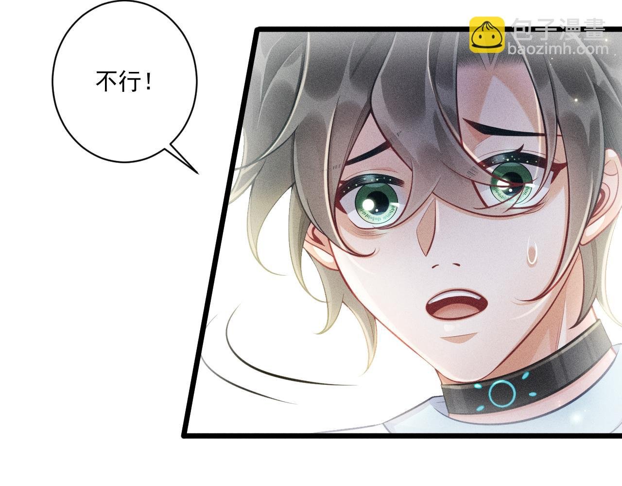 第47话 独处
