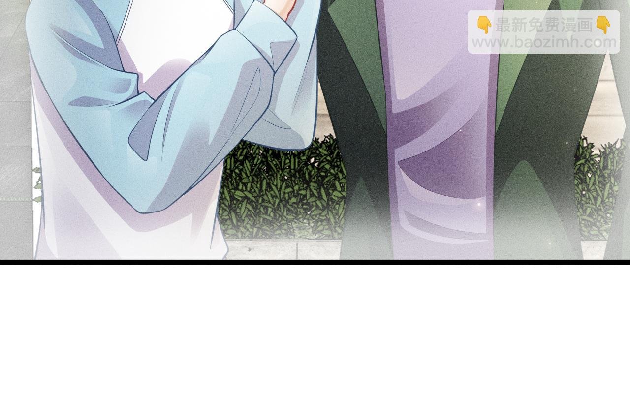 第47话 独处