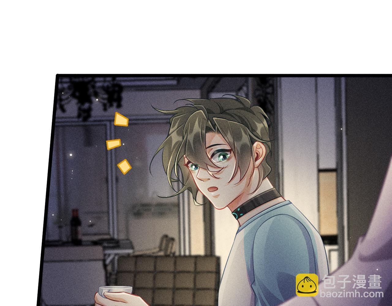 第47话 独处