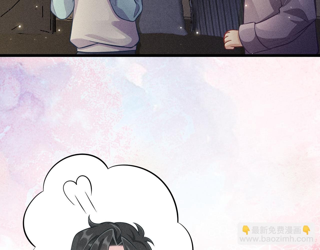 第47话 独处