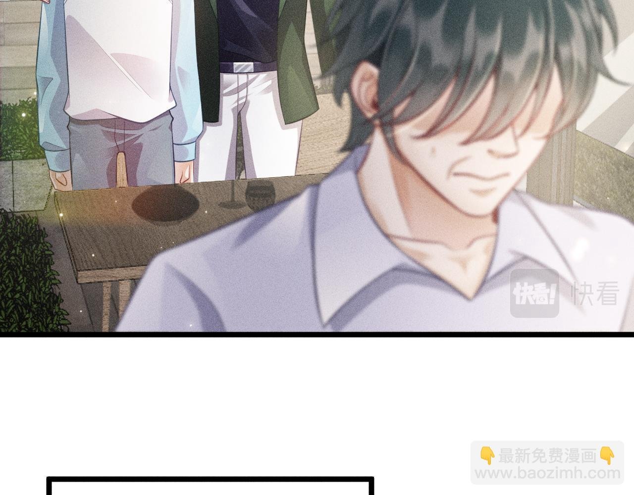 第48话 分歧