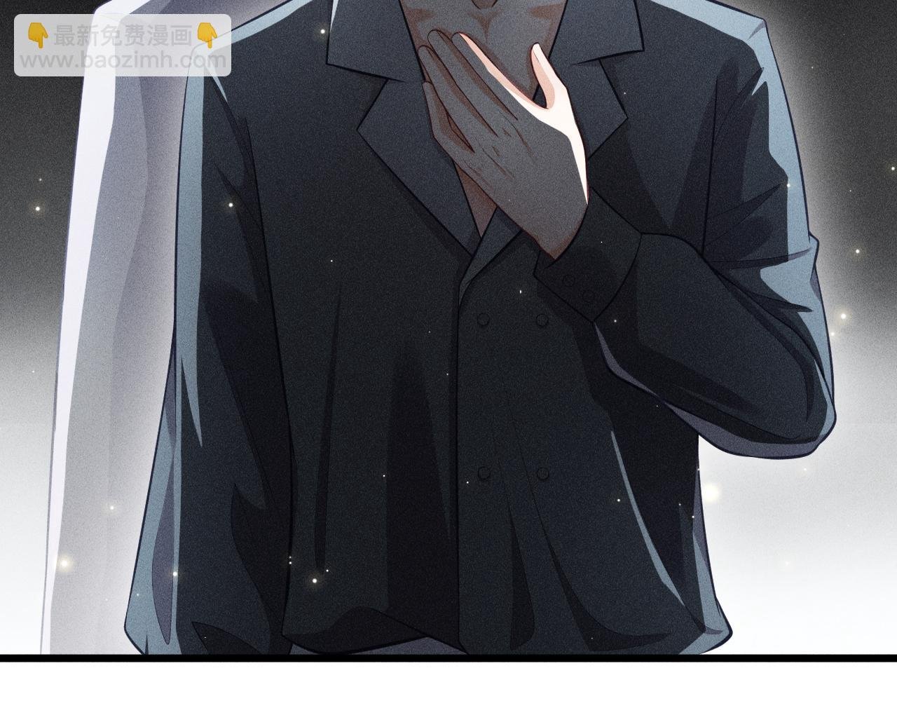 第48话 分歧