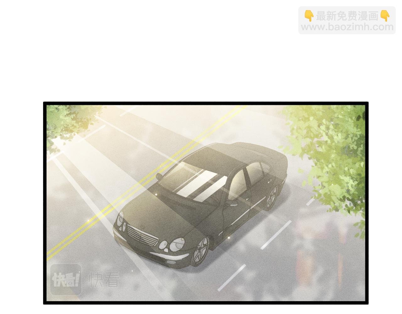 第48话 分歧