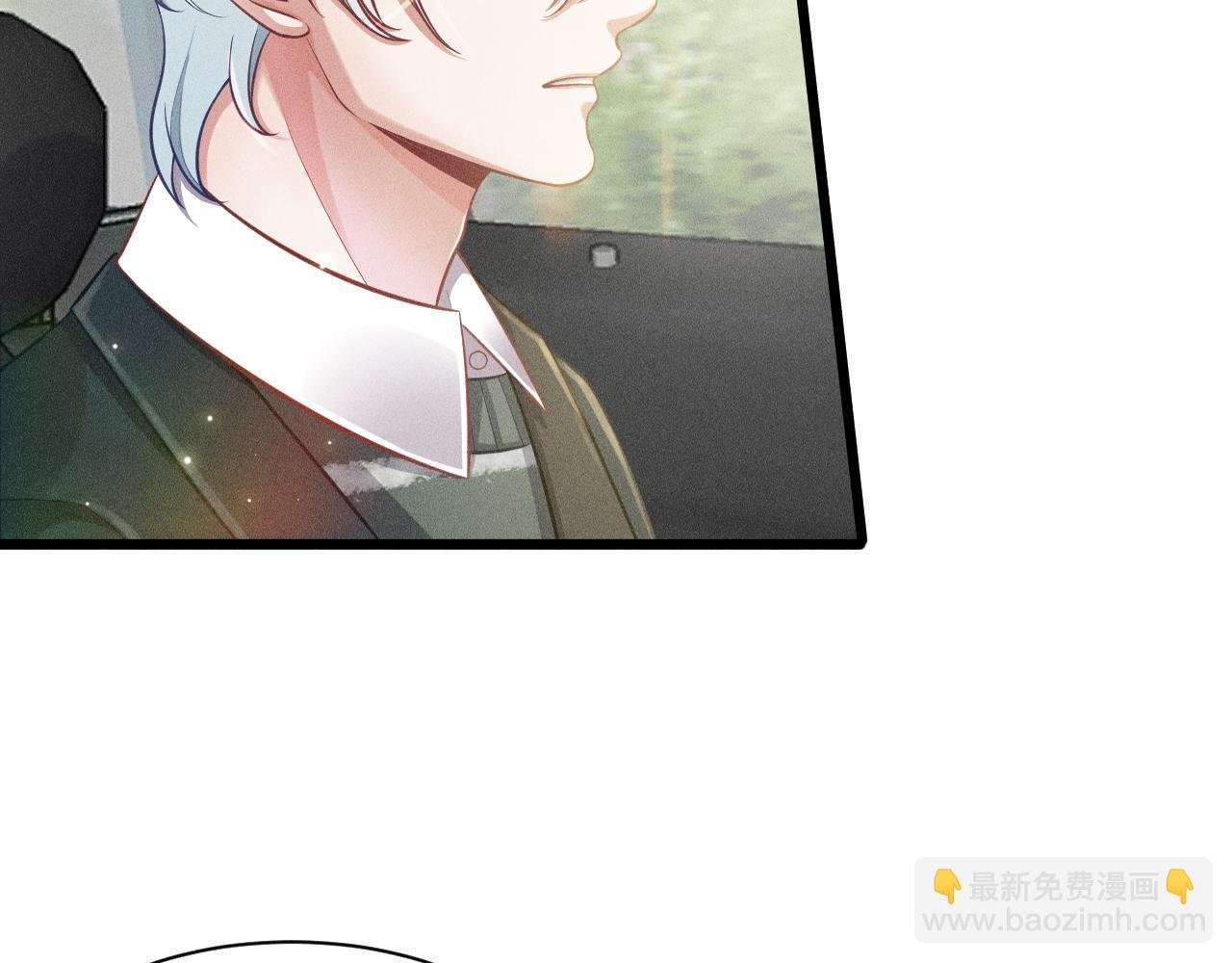 第48话 分歧