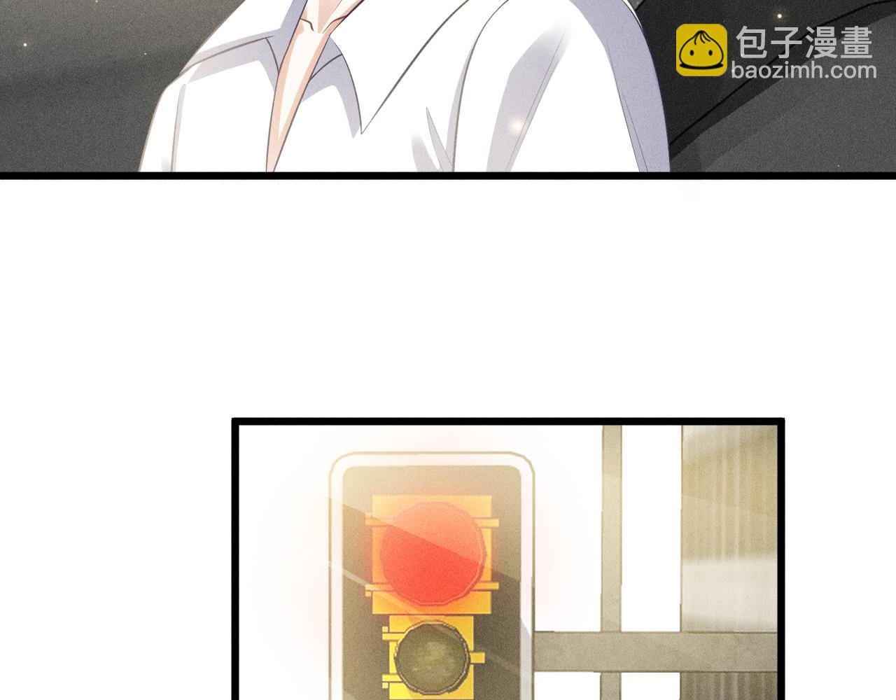 第48话 分歧