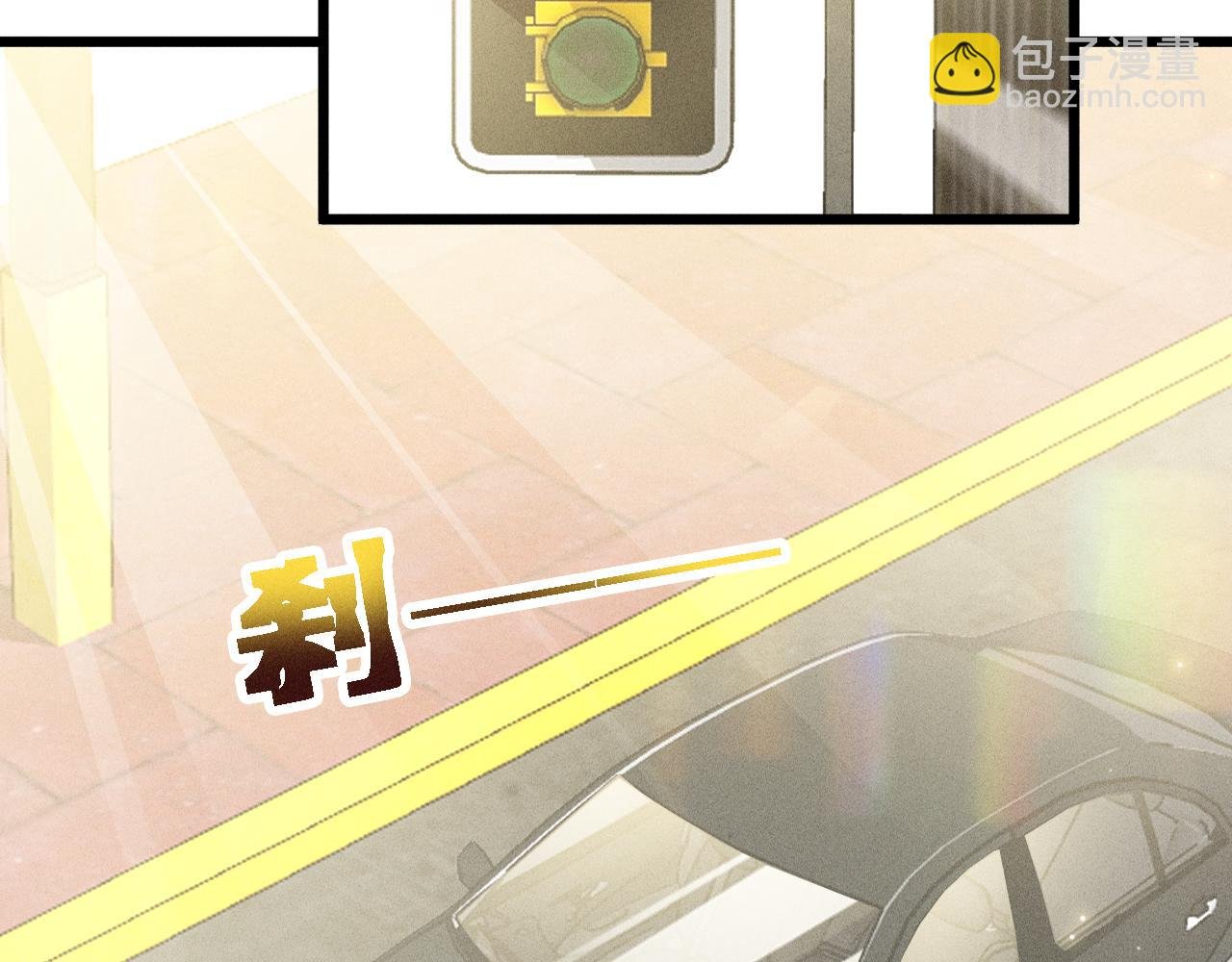 第48话 分歧