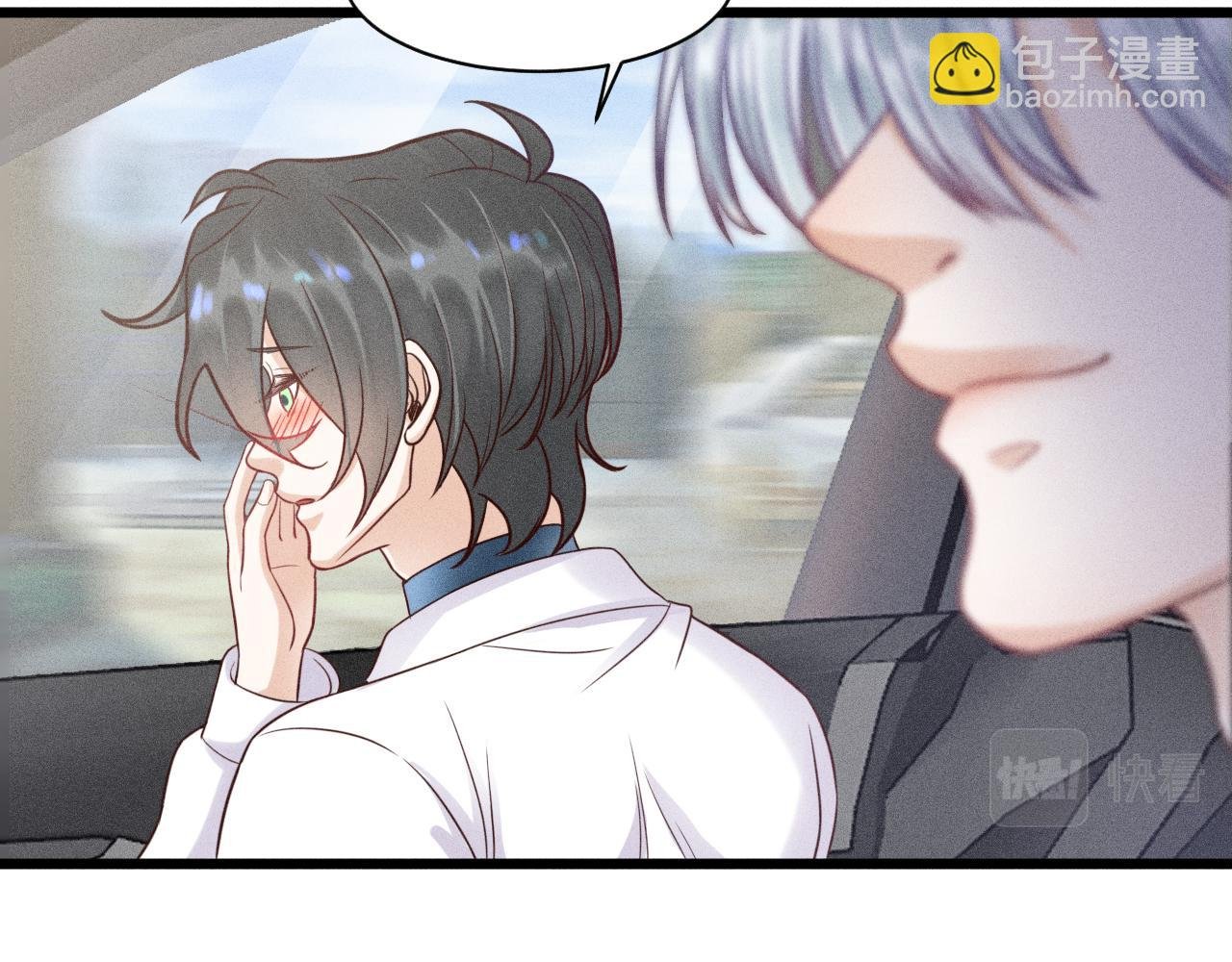 第48话 分歧