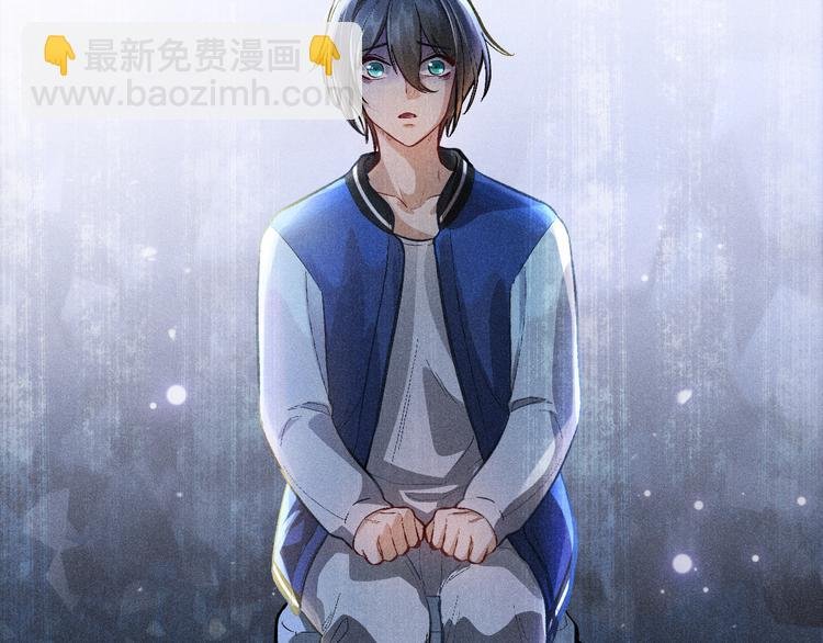 第4话 噩耗