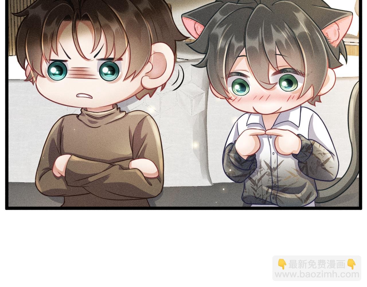 第49话 继父？