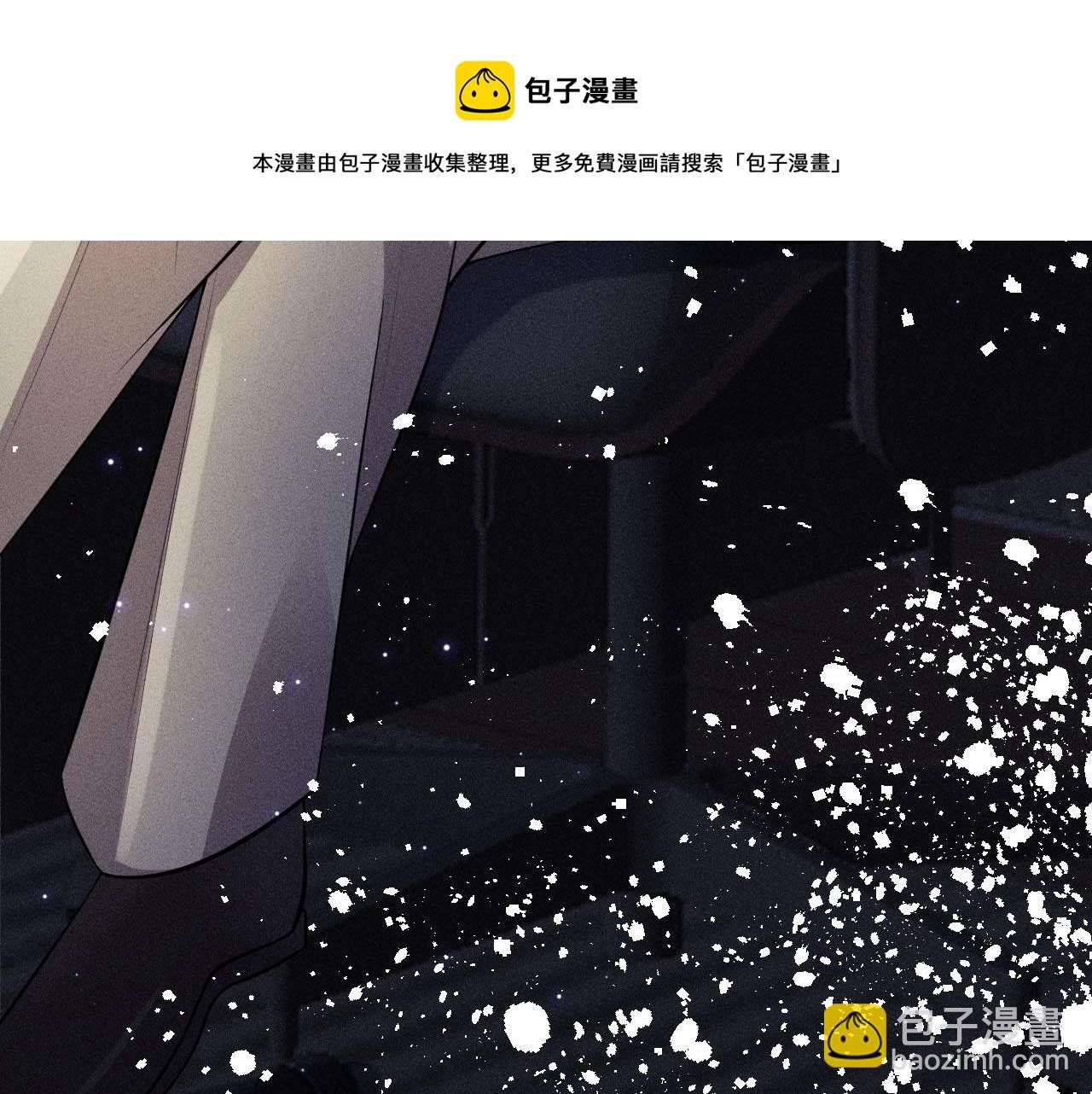 第50话 风雨欲来