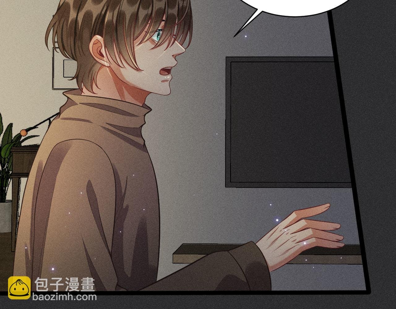 第51话 真实的一面