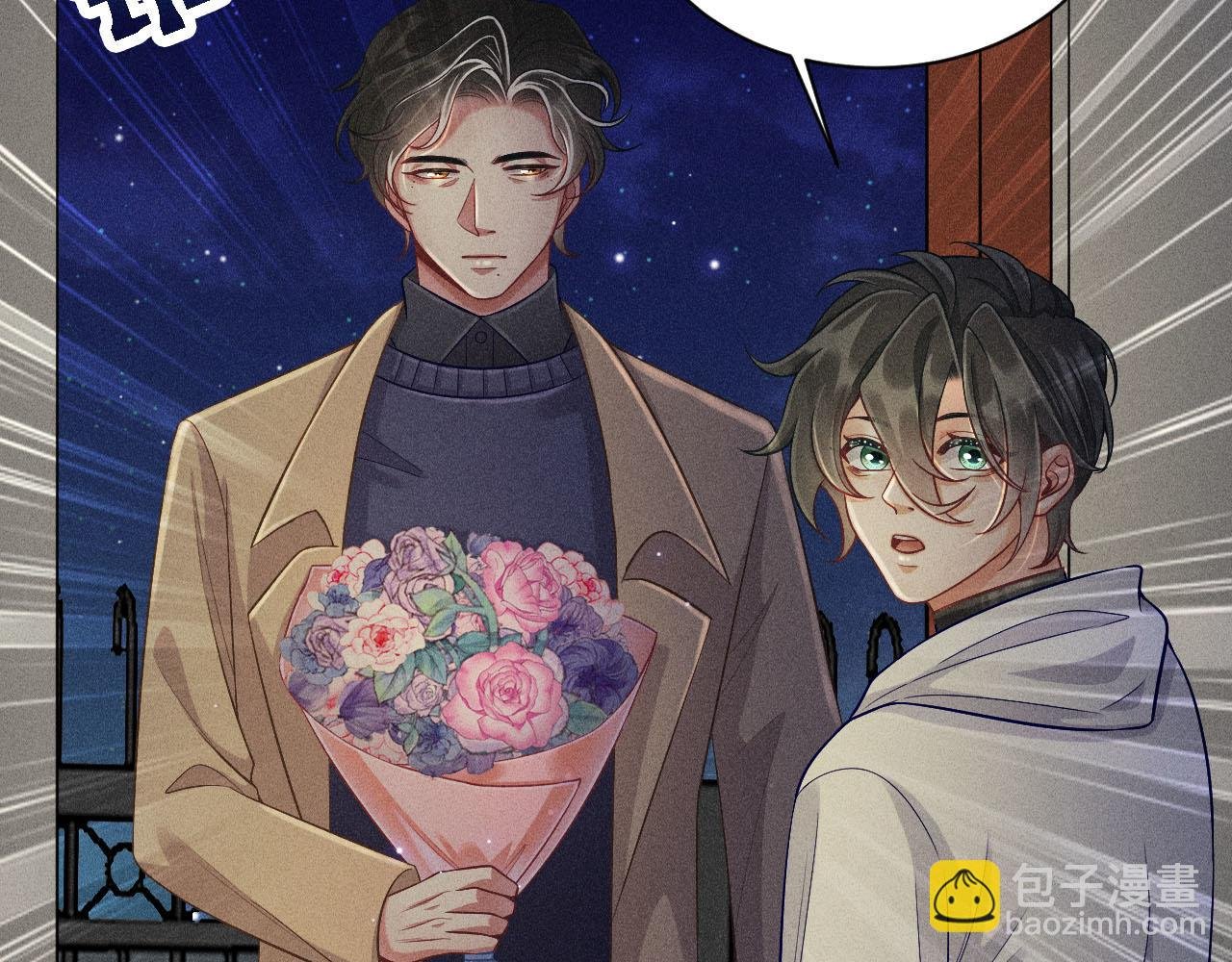 第51话 真实的一面