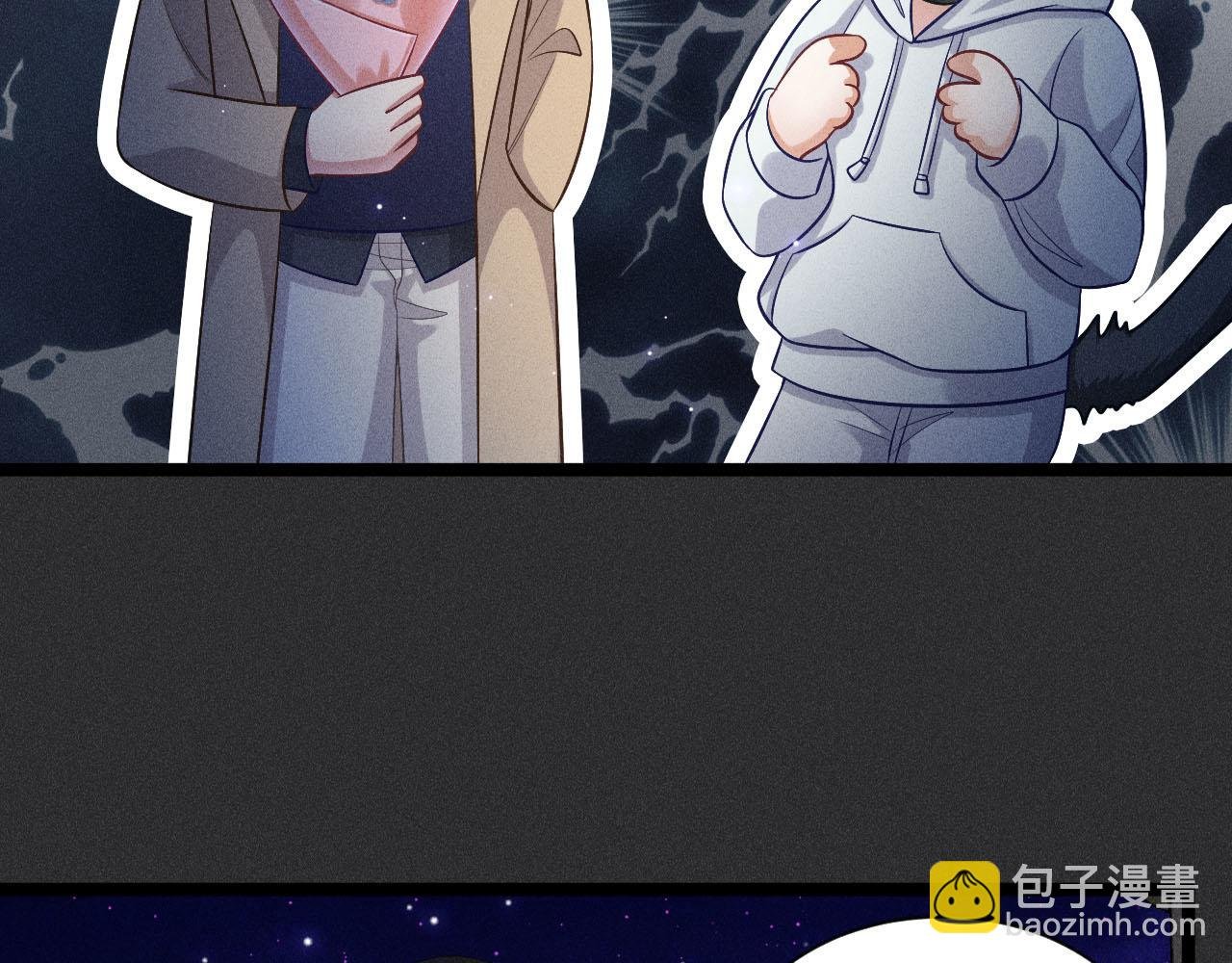 第51话 真实的一面