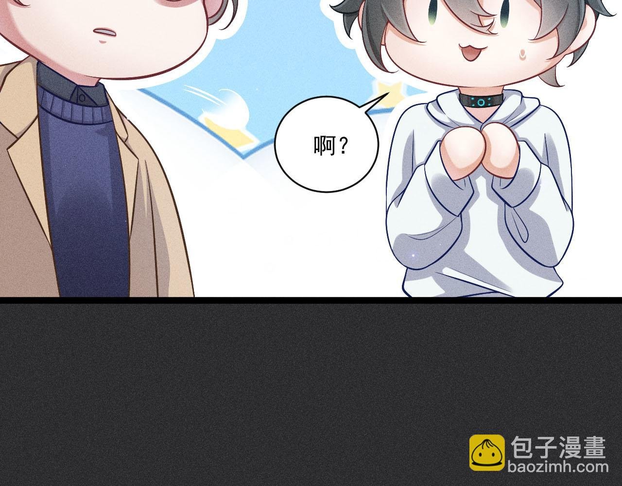第51话 真实的一面