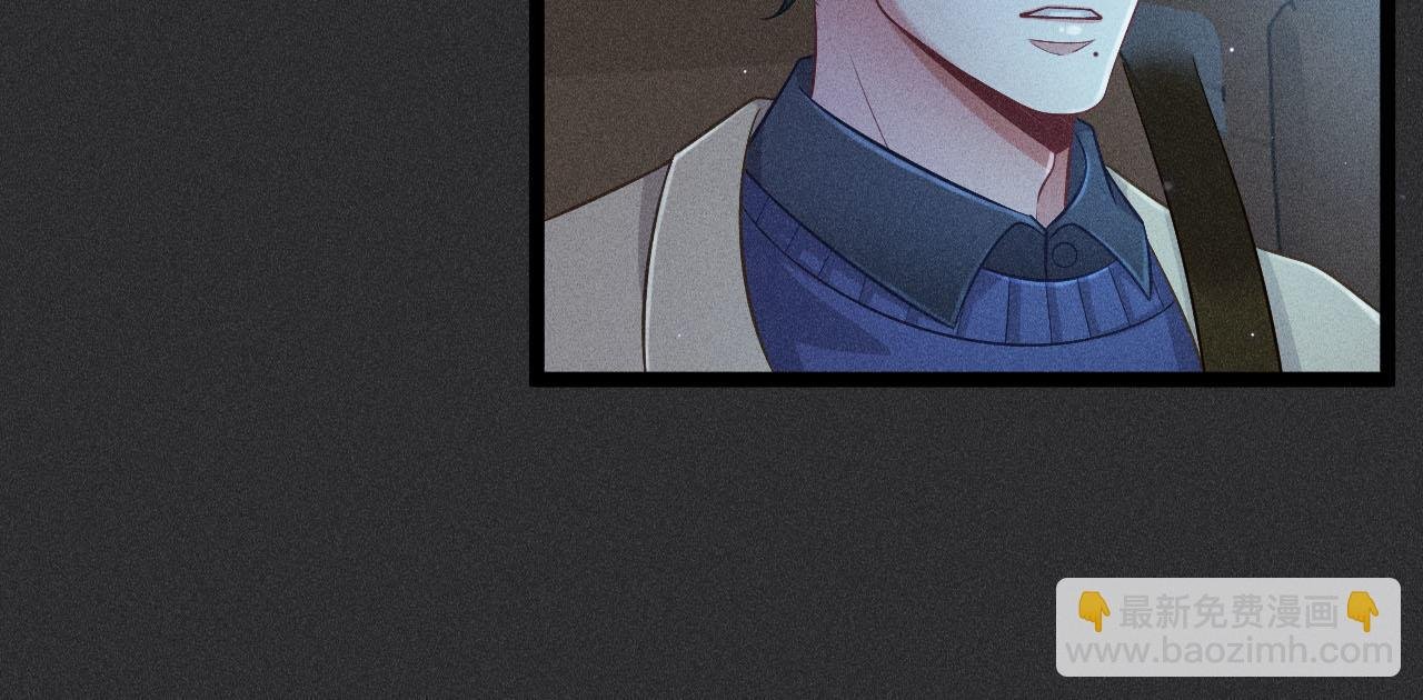 第51话 真实的一面