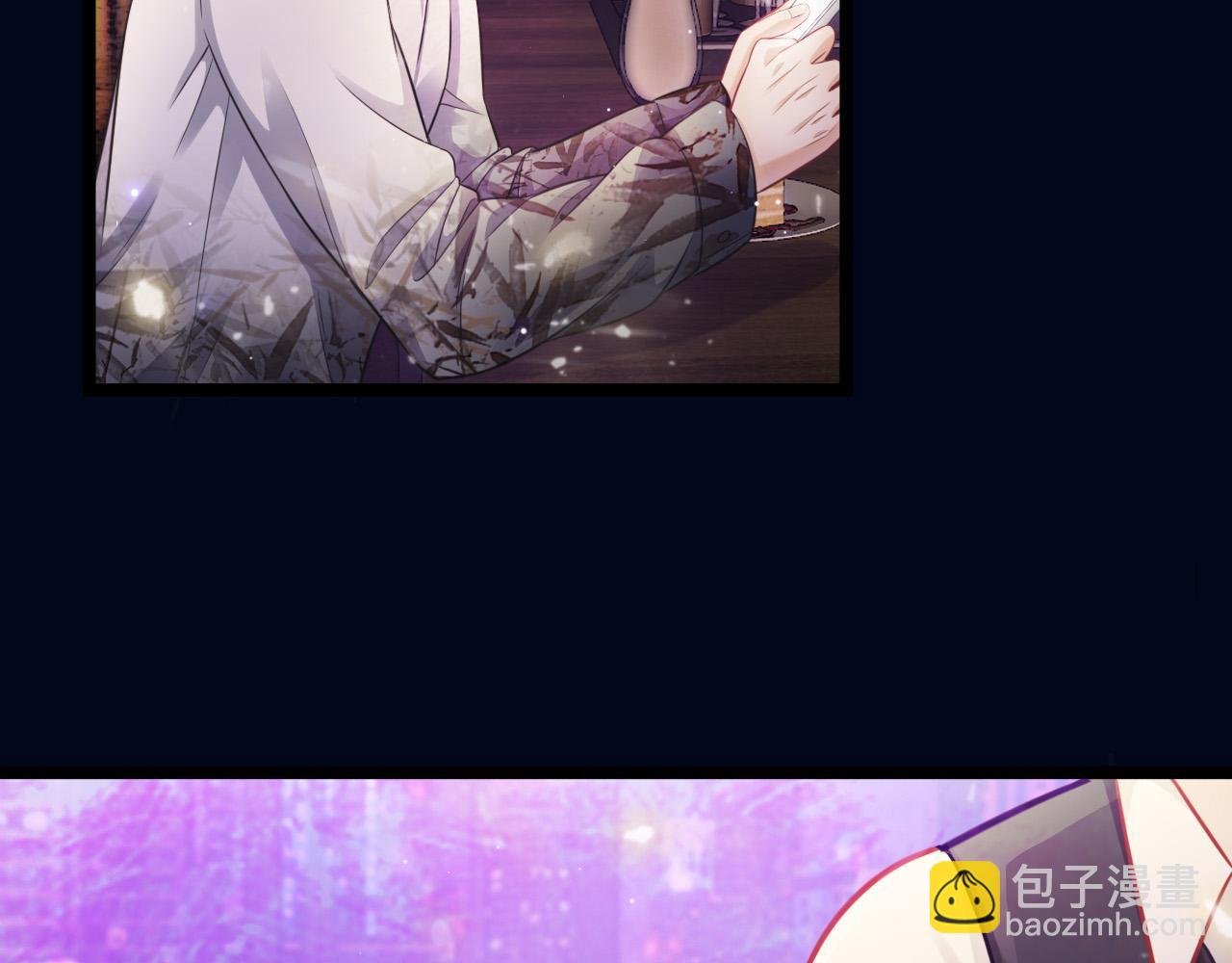 第53话 心中的野兽