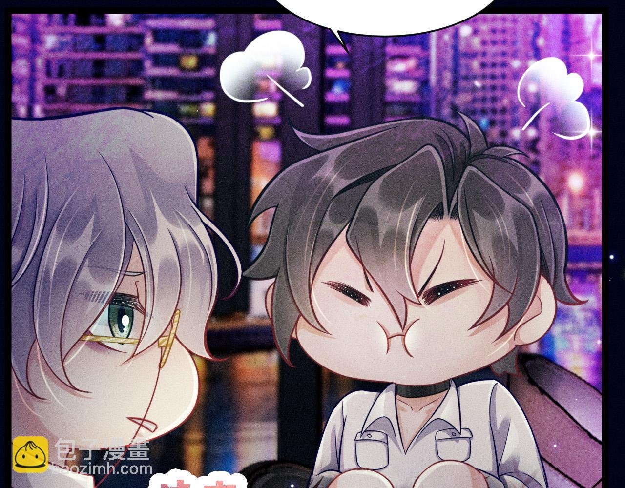 第53话 心中的野兽