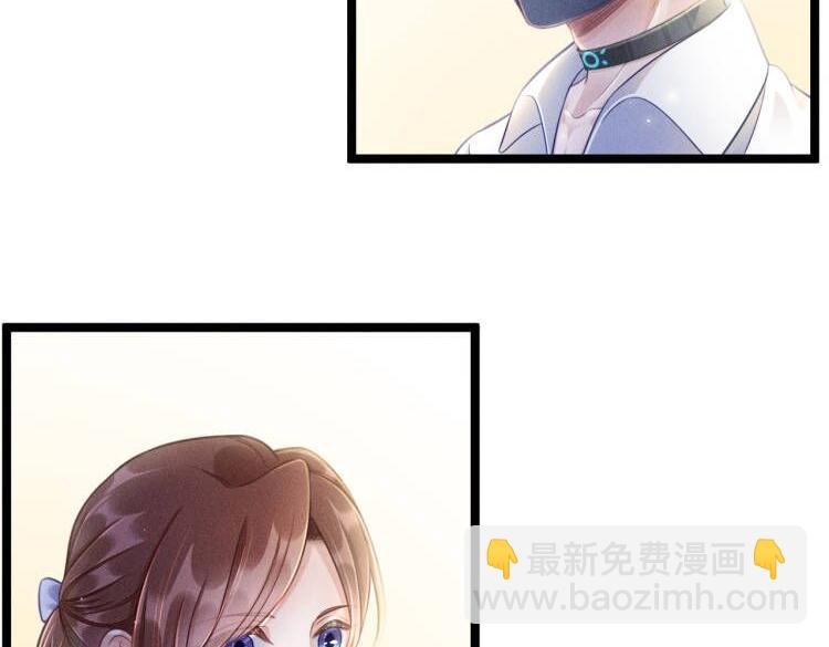 第54话 分手宣言
