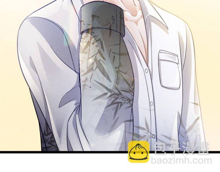 第54话 分手宣言