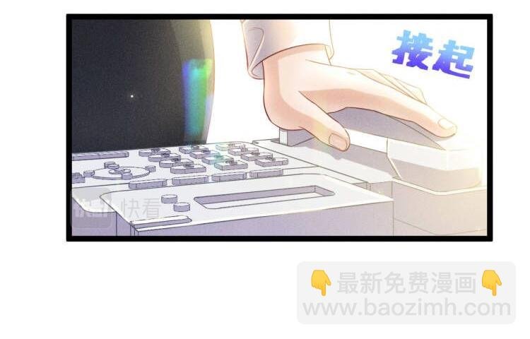 第54话 分手宣言