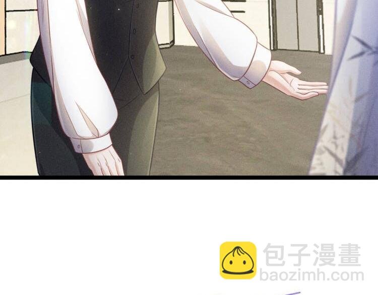 第54话 分手宣言
