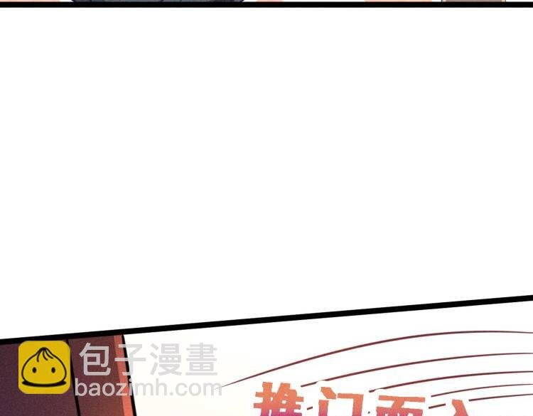 第54话 分手宣言