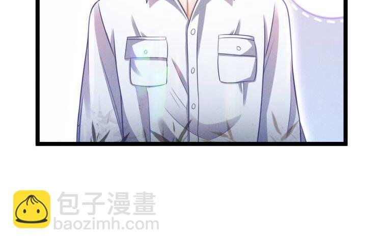 第54话 分手宣言