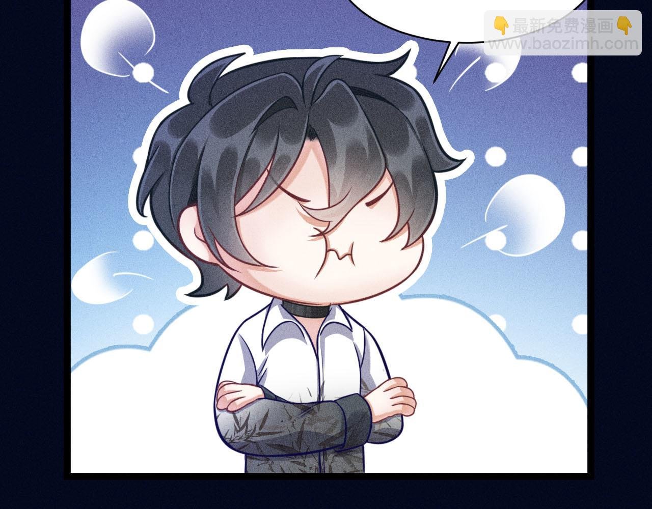 第55话 没有区别