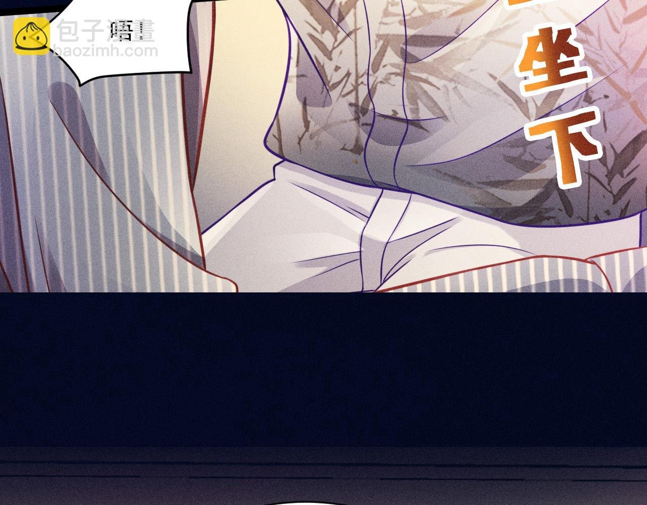 第56话 误会解开
