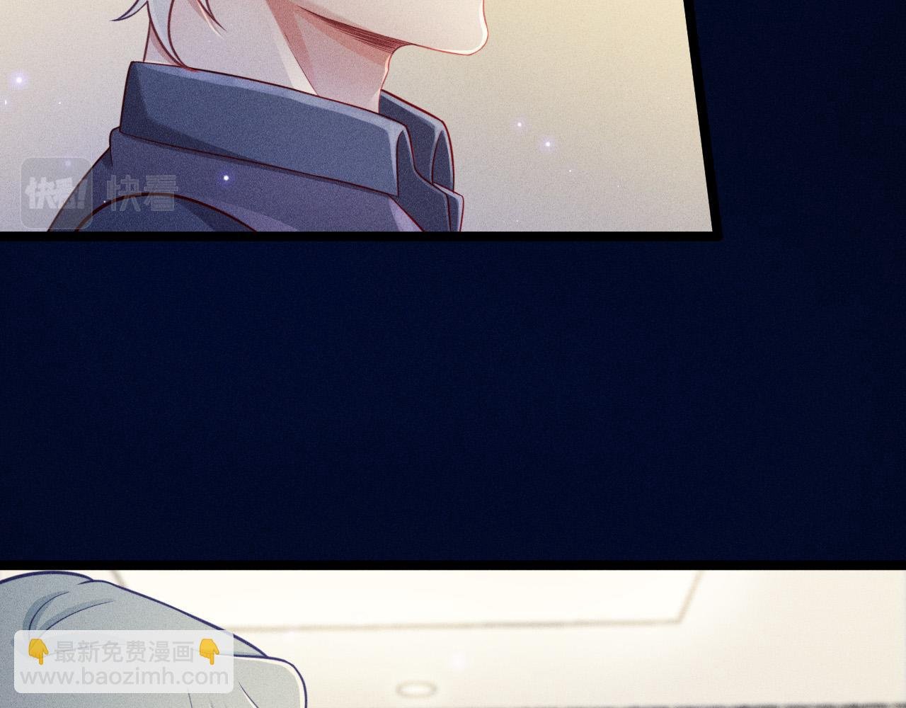 第56话 误会解开