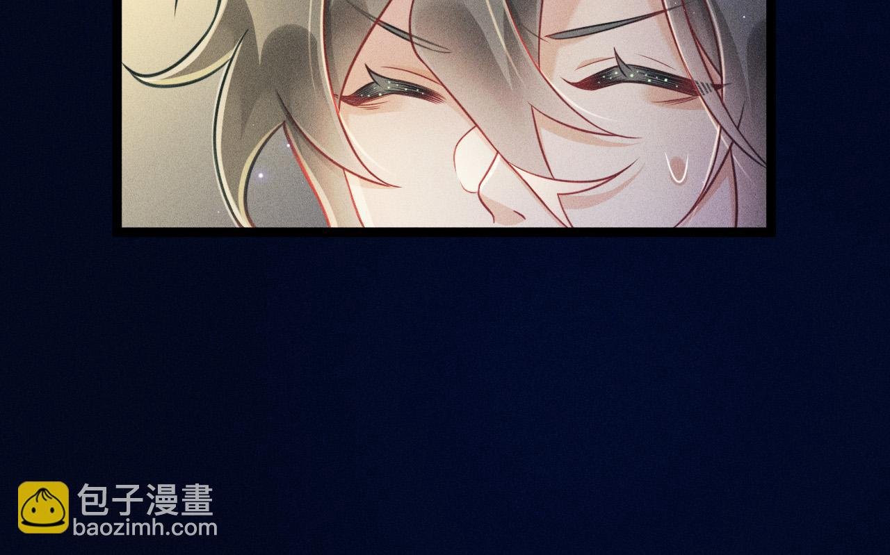 第56话 误会解开