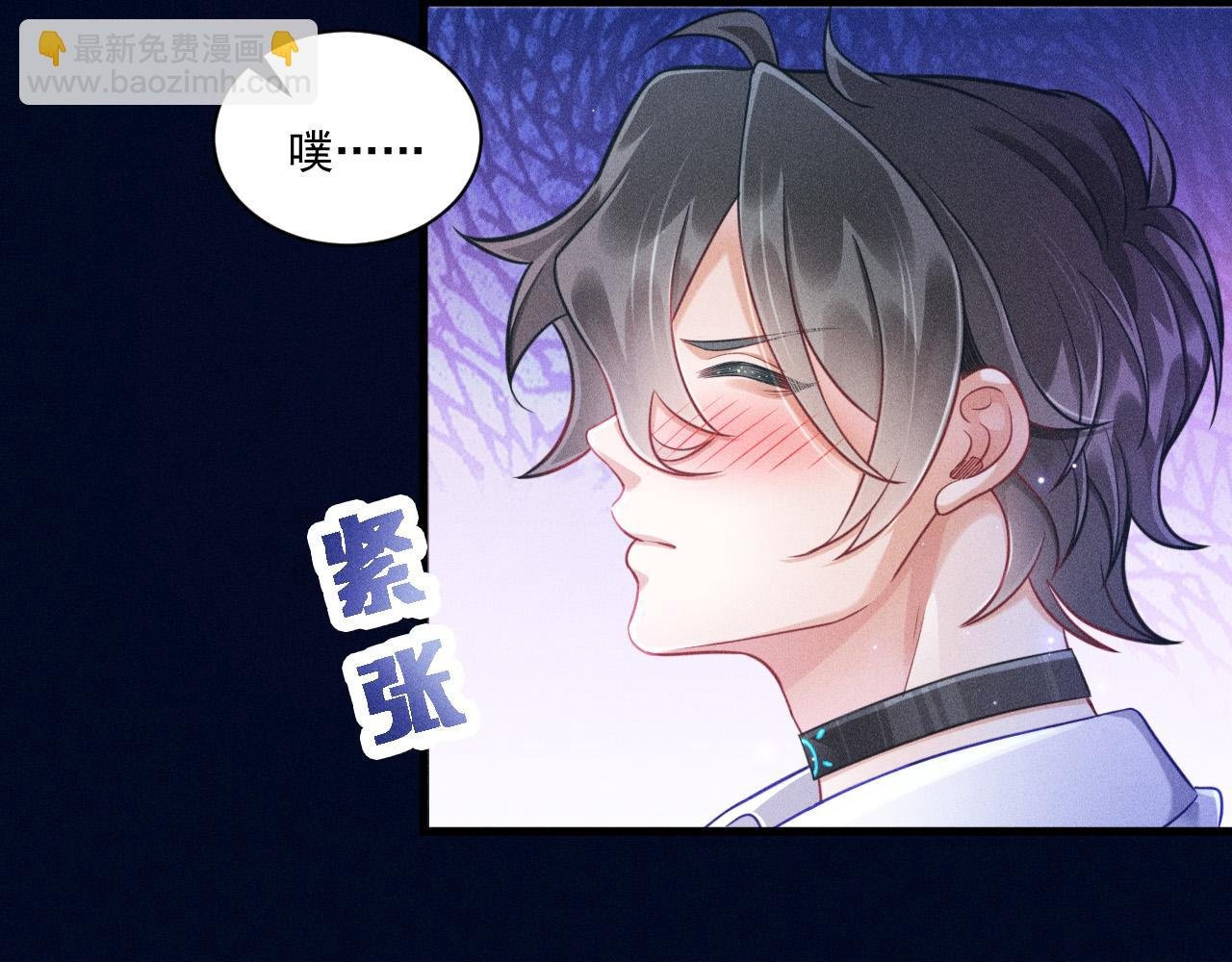 第57话 原来是一见钟情
