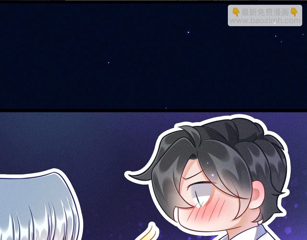 第57话 原来是一见钟情