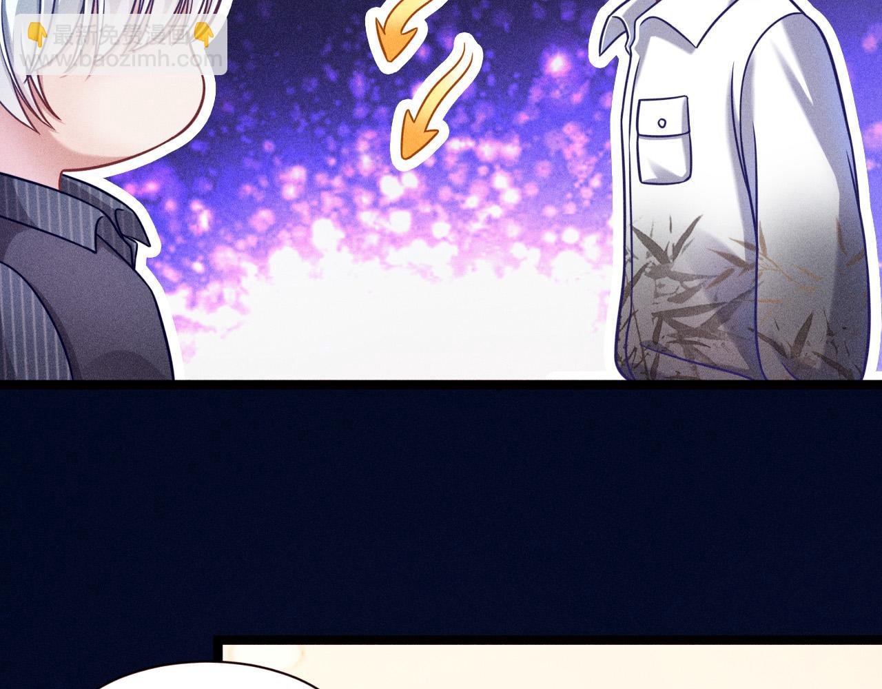 第57话 原来是一见钟情