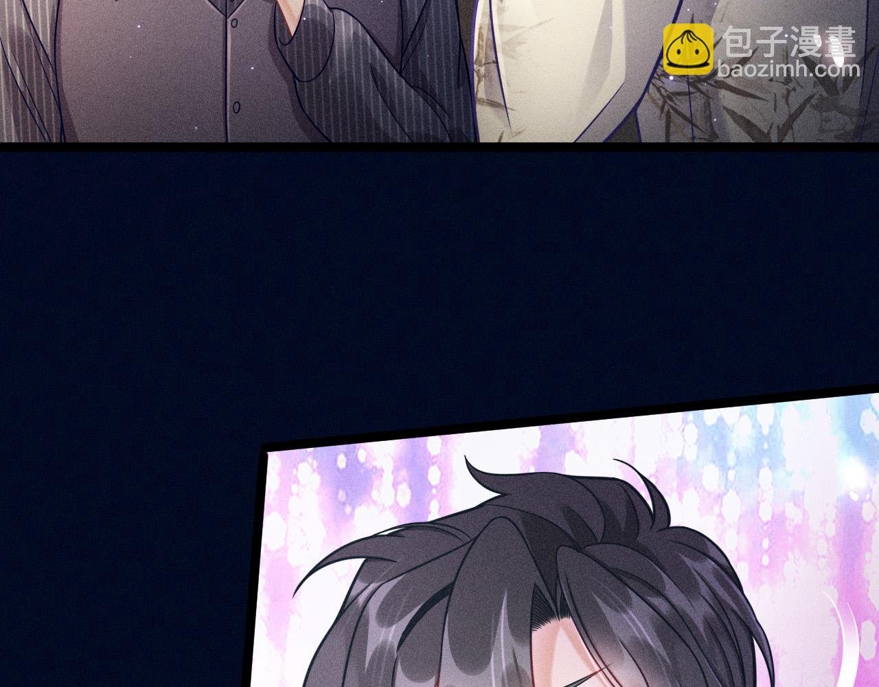 第57话 原来是一见钟情