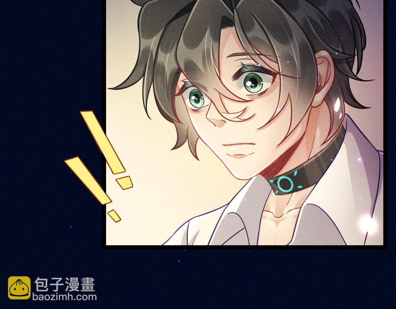 第57话 原来是一见钟情