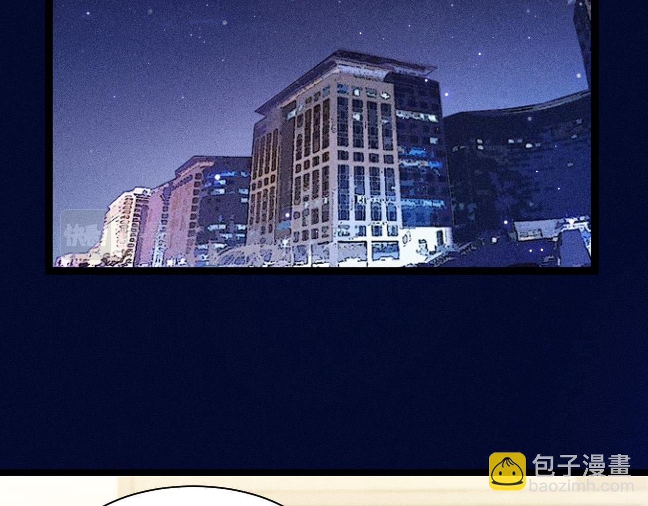 第59话 恋爱机器人沈辰凛