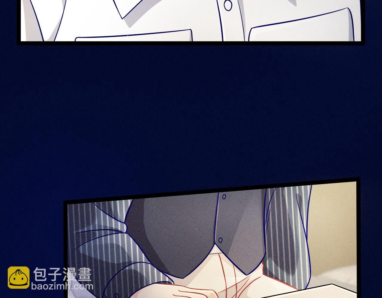 第59话 恋爱机器人沈辰凛