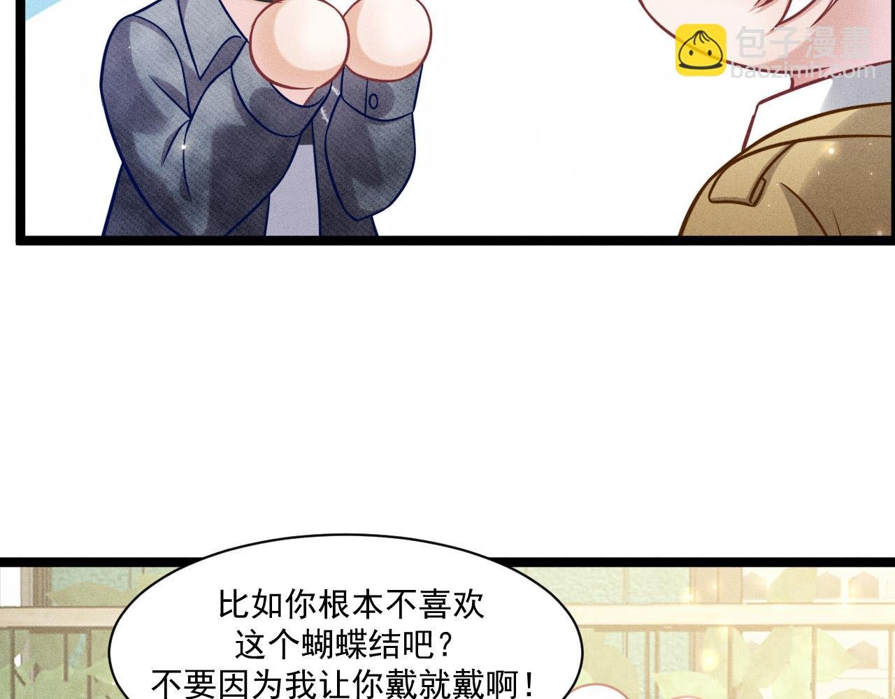 第60话 生存和生活