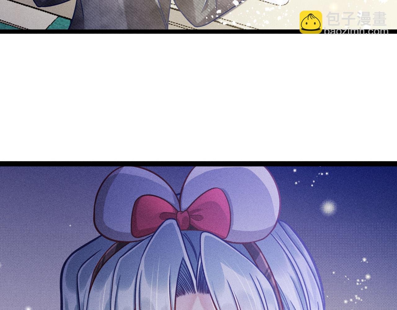 第60话 生存和生活