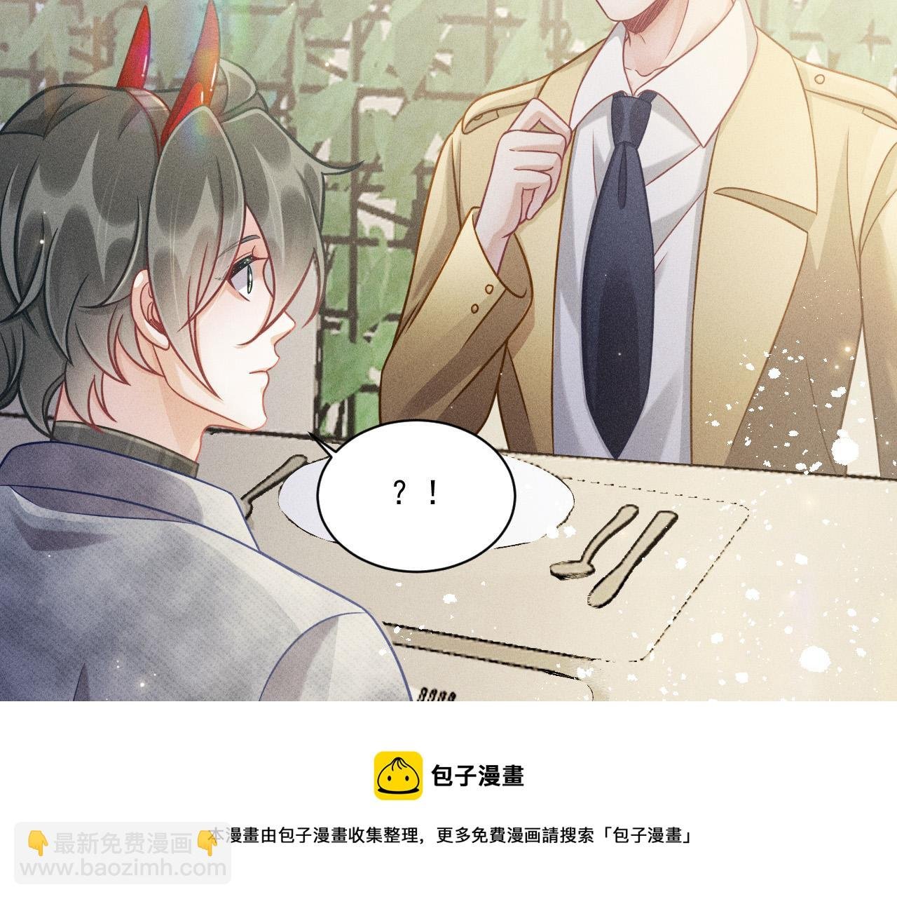 第60话 生存和生活