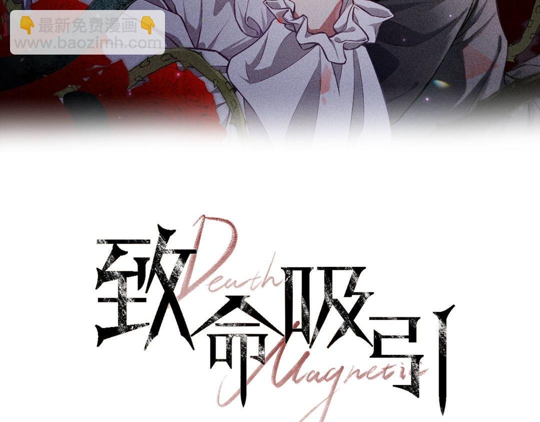 第61话 给你100分